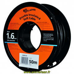 Câble de terre, doublement isolé gamme Gallagher - Ref: 021604