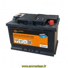 Premium Batterie plomb/acid 12V/105Ah - 353x175x190 Gallagher Réf: 086351