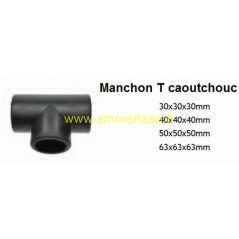 Raccord T 50x50x50 mm Caoutchouc