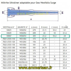 Manchon WS067U Ultraliner MilkRite Westfalia-Surge 7050-2725-067 (4x)