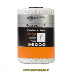 Vidoflex 3 PowerLine 200m gamme Gallagher - Ref: 010554